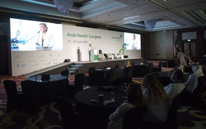 Доклад MedCurator на заседании по актуальным вопросам качества оказания медицинской помощи на Всемирной выставке Arab Health